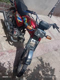 cd 70 for sale all Punjab number