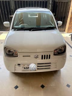 VXL AGS Home use