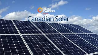 Canadian solar plates