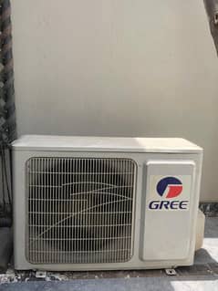 dehtreen condition zabardast coling
