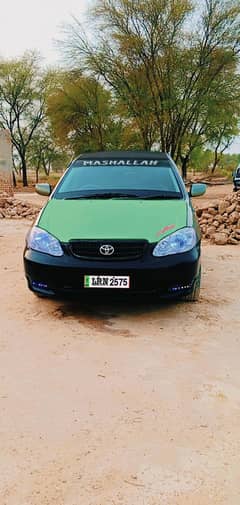 COROLLA ATILUS