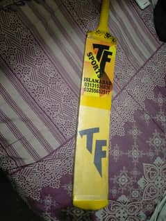 bat for sale
