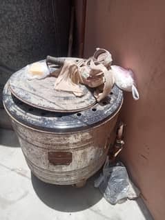 Tandor