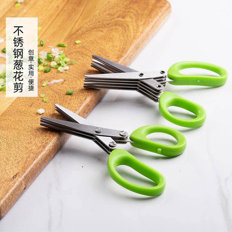 Kitchen multi-functioning 3layers/5layers scallion scissors . 3