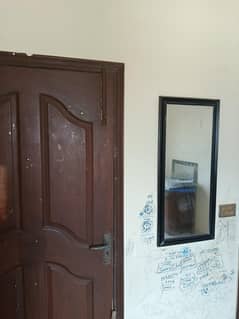 Wall mirror