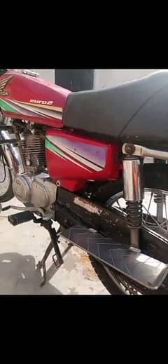 Honda 125 model 2014