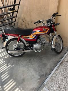 Honda CD 70 for sale