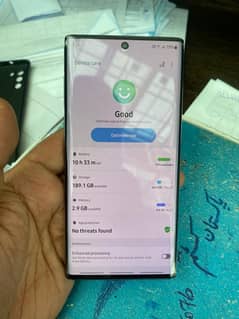Samsung Note 10 PTA officiall Approved