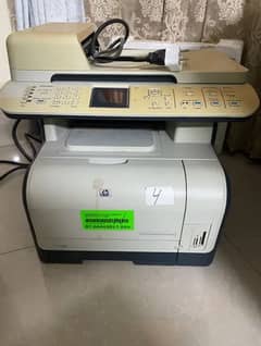 HP LASER JET
