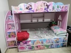beds
