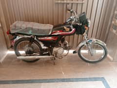 bike for urgent sale condition wise bilkul fit hai