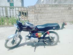 bike