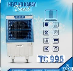 TOYO COOL FAN