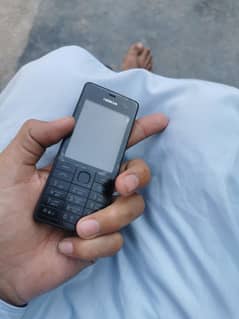 Nokia 515