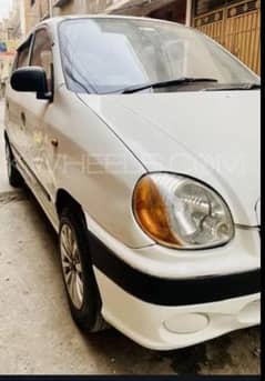 NEW CONDITION SENTRO