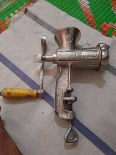 qeema machine