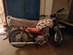 hi speed 2025 model