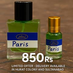 PERFUME + ATAR