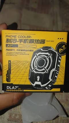 cooling fan available best cooling mobile