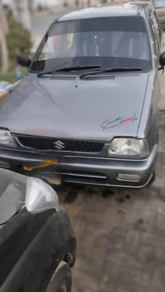 Suzuki Mehran 2012 register 2014