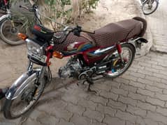 honda 70cc bike i