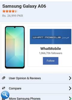 Samsung A06 4/64GB