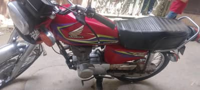 COME