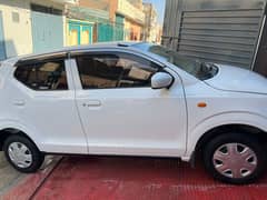 2021/2022 Alto VXL