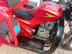 sky Asia 150cc loader