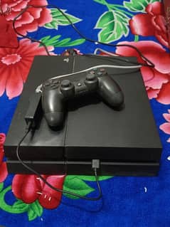 Jailbreak PS 4