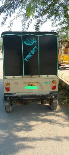 Siwa Cng family body 2016;model good condition