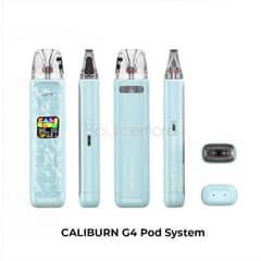 uwell