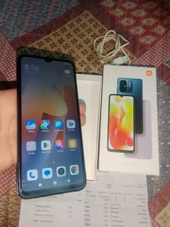 Redmi