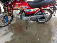 honda 70 for sale condition is good all geinen