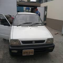 Mehran 2007
