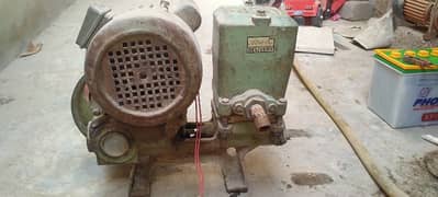 Pump