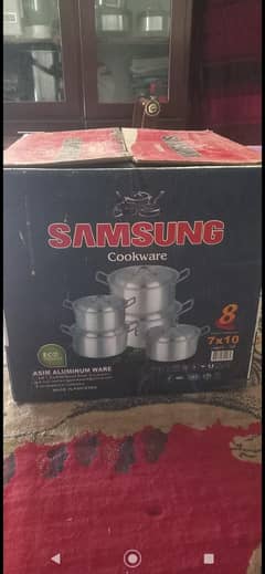 Samsung cooking ware new