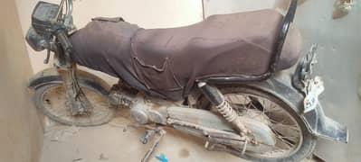 Super power bike 70cc for sale