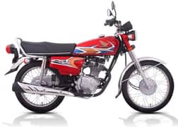 honda 125