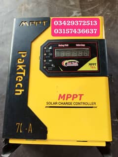 Mppt 70 Amper