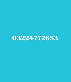 03224772653