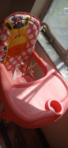 Baby chair for sale.