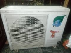 air conditionar all okay