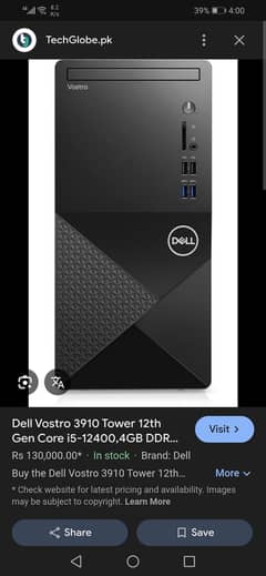 Dell Vostro 3910 Mobile Tower 12th Gen Core home used.