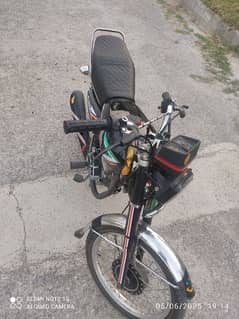 Used