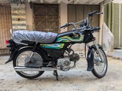 Honda cd70 2023 model