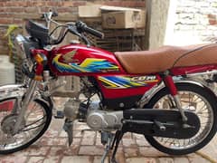 Honda cd 70