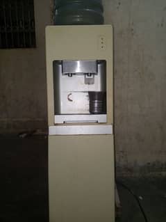 dispensar for selling