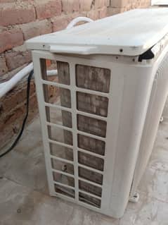 1 ton ka ac ha vip