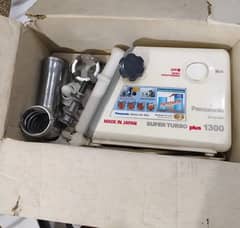 National panasonic Qeema meat grinder made in Japan